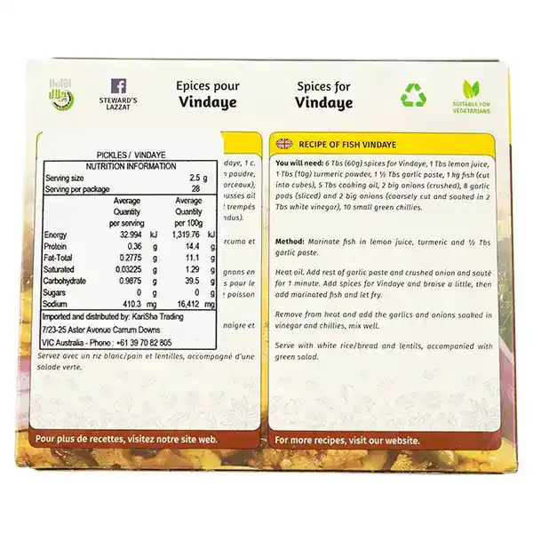 Lazzat - Spice for vindaye 50g - Image 3
