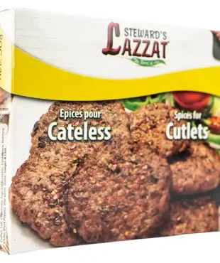 Lazzat Spice for Cateless 70g