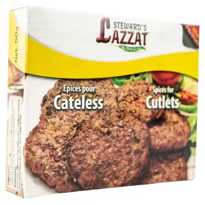 Lazzat- Spice for Cateless 50g