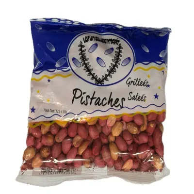 Lotun Pistache Grille Sale125g